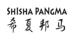 SHI SIA PANG MA