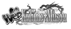 Web Koihime Musou