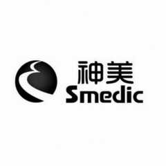 Smedic