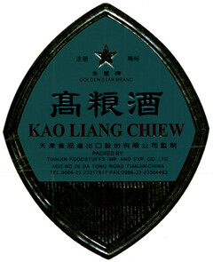 KAO LIANG CHIEW