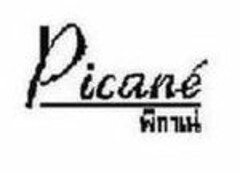 Picané