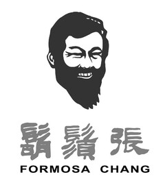 FORMOSA CHANG