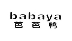 babaya