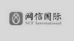 NCF International