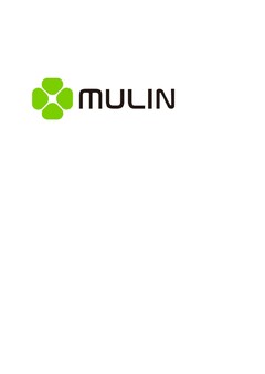 MULIN