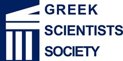 GREEK SCIENTISTS SOCIETY