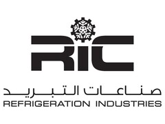 RIC REFRIGERATION INDUSTRIES