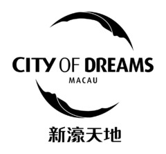 CITY OF DREAMS MACAU