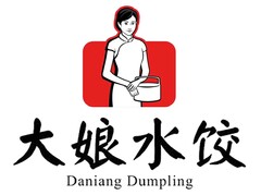 DANIANG DUMPLING