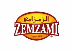 ZEMZAMI Depuis 1960