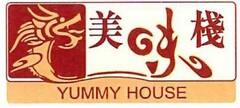 YUMMY HOUSE