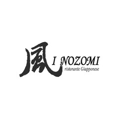 I NOZOMI ristorante Giapponese