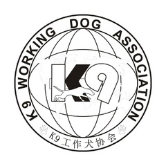 K9 WORKING DOG ASSOCIATION