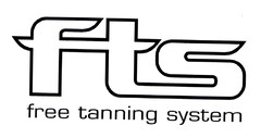 fts free tanning system