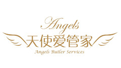 Angels Angels Butler Services