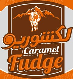 Caramel Fudge