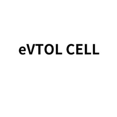 eVTOL CELL