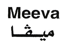 Meeva