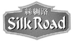 Silk Road