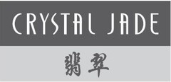 CRYSTAL JADE