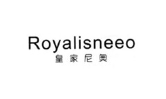 Royalisneeo