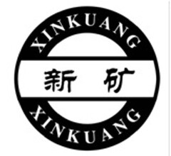 Xinkuang