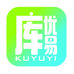 KUYUYI