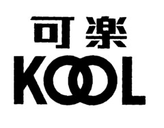 KOOL