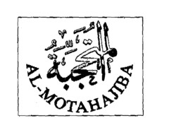 AL-MOTAHAJIBA