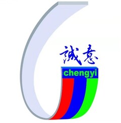 chengyi