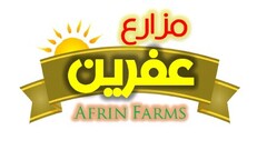 Afrin Farms