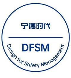 Design for Safety Management DFSM