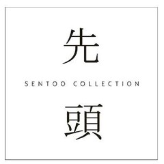 SENTOO COLLECTION