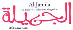 Al-Jamila The Beauty & Glamour Magazine