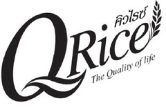 Q Rice The Quality of life