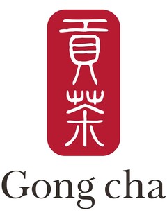 Gong cha