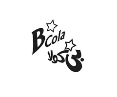 BCola