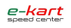 e-kart speed center