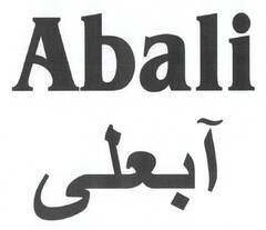 Abali