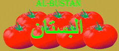 AL-BUSTAN