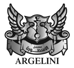 ARGELINI