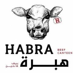 HABRA BEEF CANTEEN