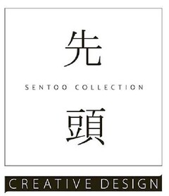 SENTOO COLLECTION CREATIVE DESIGN