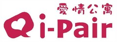 i-Pair