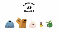 MONSTER MARKET Woo!