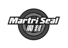 martriseal