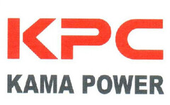 KPC KAMA POWER