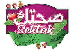 Sehtak