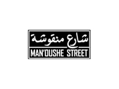 MAN'OUSHE STREET