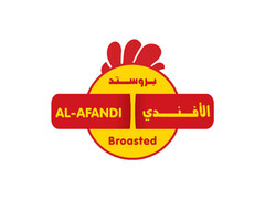AL-AFANDI Broasted